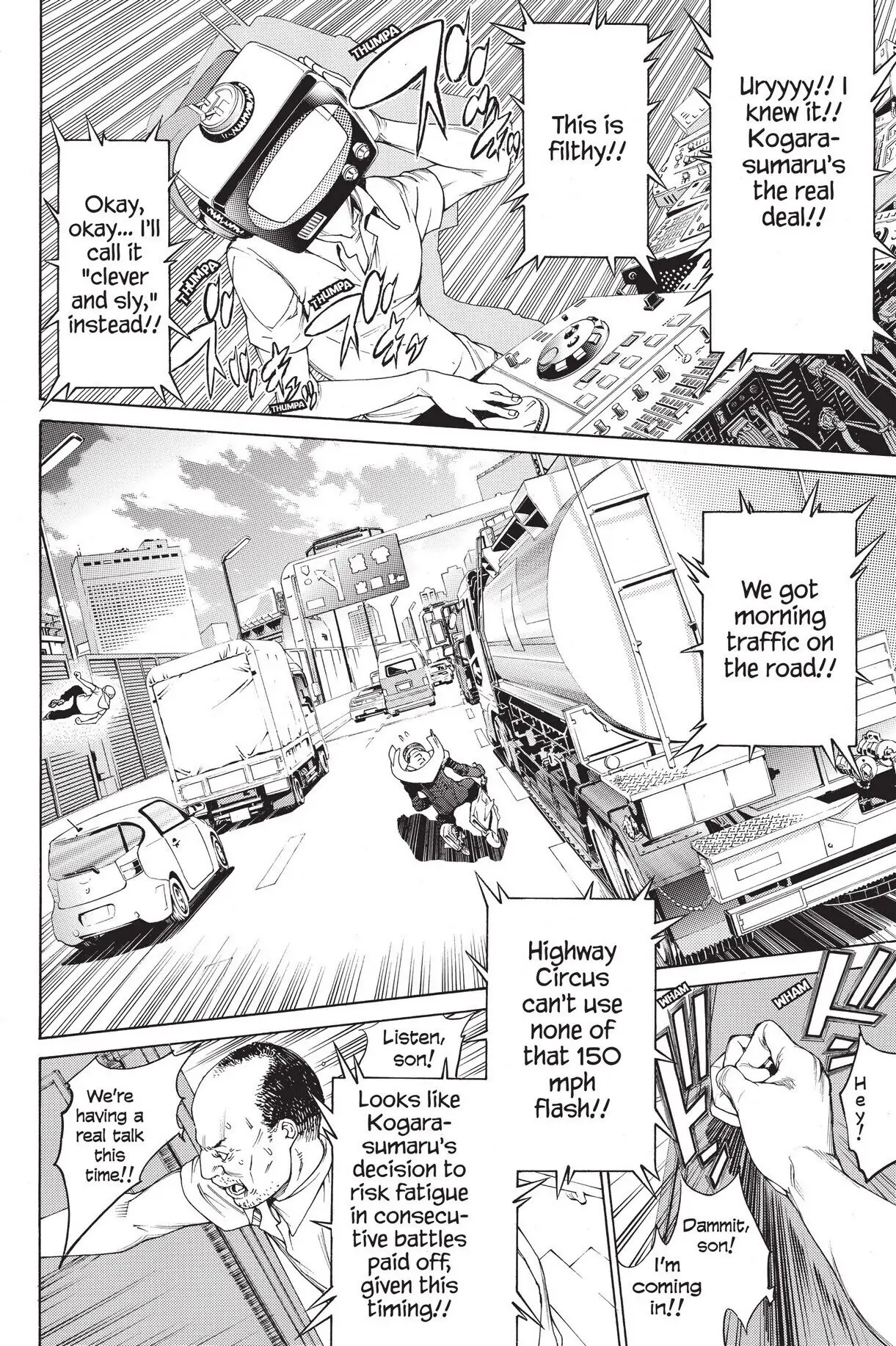 Air Gear Chapter 231 image 15